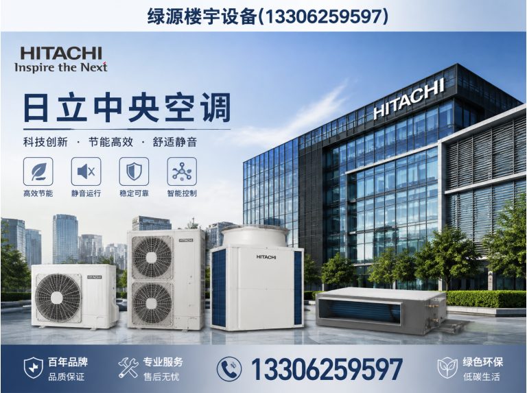 张家港市楼宇设备维修保养展示图